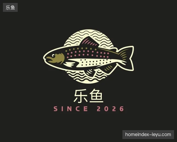 解读乐鱼官方