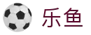 乐鱼（Leyu）中国 · 官方网站首页